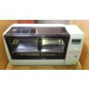 Tissue-TEK DRS 2000