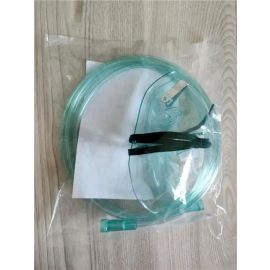 Nebulizing Mask