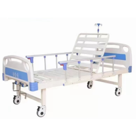 Double rocking bed 
