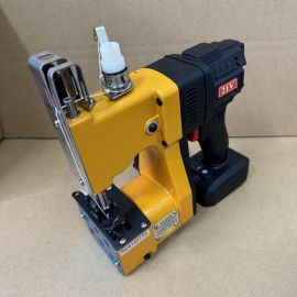 Bag Closer Machine for Food Packaging Uganda