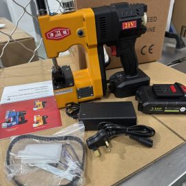 Accurate Weighing Scales and Bag Stitching Machines in Uganda