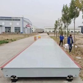 Onboard Vehicle Weighing Systems in Kampala: Real-Time Fleet Tracking