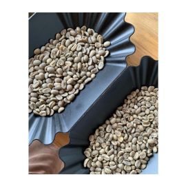 Coffee Quality Evaluation Screen
