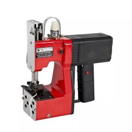 Bag Sewing Machine Repair in Kampala