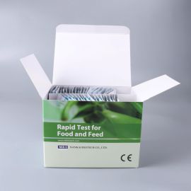 Aflatoxin Test Kit – Rapid and Convenient Mycotoxin Detection Solution