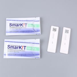 Accurate Aflatoxin Test Kit – High-Sensitivity Solution for Accurate Mycotoxin Detection
