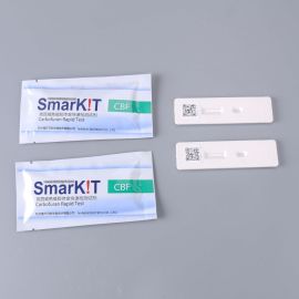 Poultry Feed Aflatoxin Test Kit