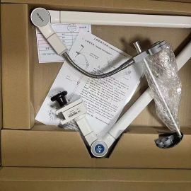 Mindray SV300 SV350 SV600 SV800 Support Arm Mechanical Arm 045-000625-00