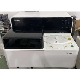 New Mindray CL900i Chemiluminescence Immunoassay System CL-900i for Laboratory Fully Automated Chemiluminescence Immu