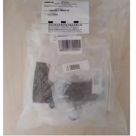 Mindray A3 A5 A7 Anesthesia Ventilator One Year Basic Maintenance Kit (0635) 115-036367-00
