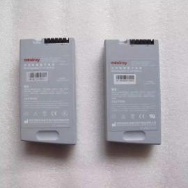 Mindray DP10 DP20 DP30 B-ultrasound Lithium Battery LI23I002A 11.1v 4800mAh