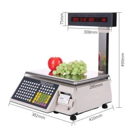 Barcode Scale for Meat Processing Shops Kampala
