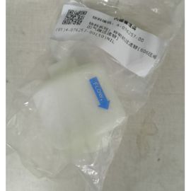 Original PB840 Compressor Ball Filter Compressor Outlet Filter 4-076257-00