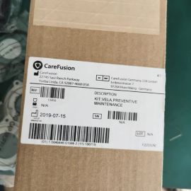 For CareFusion Viasys VELA Ventilator 11416 Annual Preventive Maintenance Kit