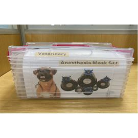 Animal Anesthesia Mask Set Anesthetic Nebulized Cat and Dog Animal Respiratory Mask