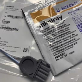 Original Mindray BeneHeart Defibrillator Pads Basic Adult MR60 MR61 Electrode Slice Electrode Plate