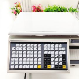 Buy Digital Barcode Scales Online Uganda
