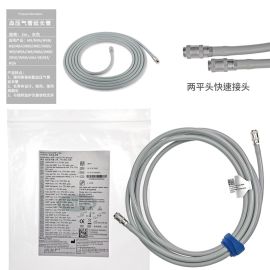 EDAN BPT1 NIBP Tube 3M Standard Configuration Quick Connector Blood Pressure Extension Tube