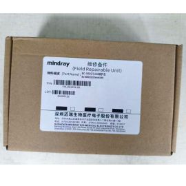 Mindray BC5000 BC5150 BC-5000 BC-5150 Hematology Analyzer Maintenance Kit 115-024454-00