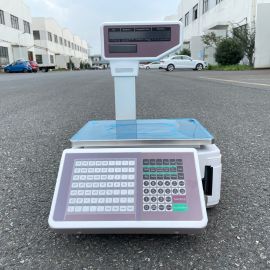 Commercial Barcode Weighing Scale Uganda
