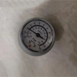 Mindray WATO EX20 EX20Vet EX25 EX30 EX35 EX55 EX55Pro EX65Pro Anesthesia Pressure Gauge