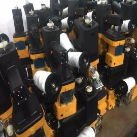 professional Bag Stitching Machine