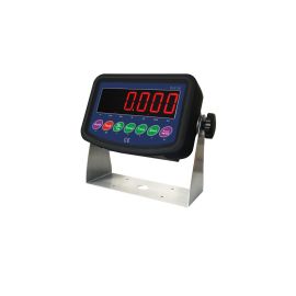 Hiweigh type remote display with high luminance 