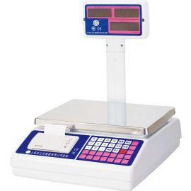 Network Barcode Printer 