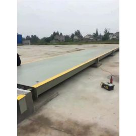 Where to Buy Weighbridges in Kampala