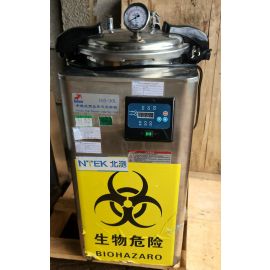 Portable High Pressure Steam Sterilizer (Autoclave)