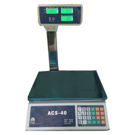 High-Speed Barcode Printer 
