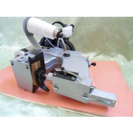 Sugar Bag Stitching Machine cost