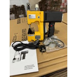Quality Industrial Bag Closers Distributor Uganda