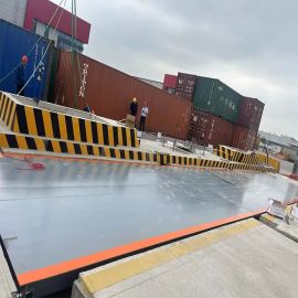 Weighbridge Maintenance Contract in Kampala