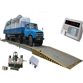 Used Truck Scales for Sale in Kampala: Affordable Weighbridges