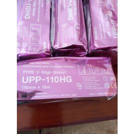 Original sony UPP-110HG Printing paper