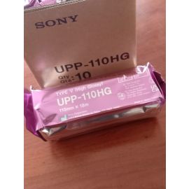 ultra sound sony printing paper