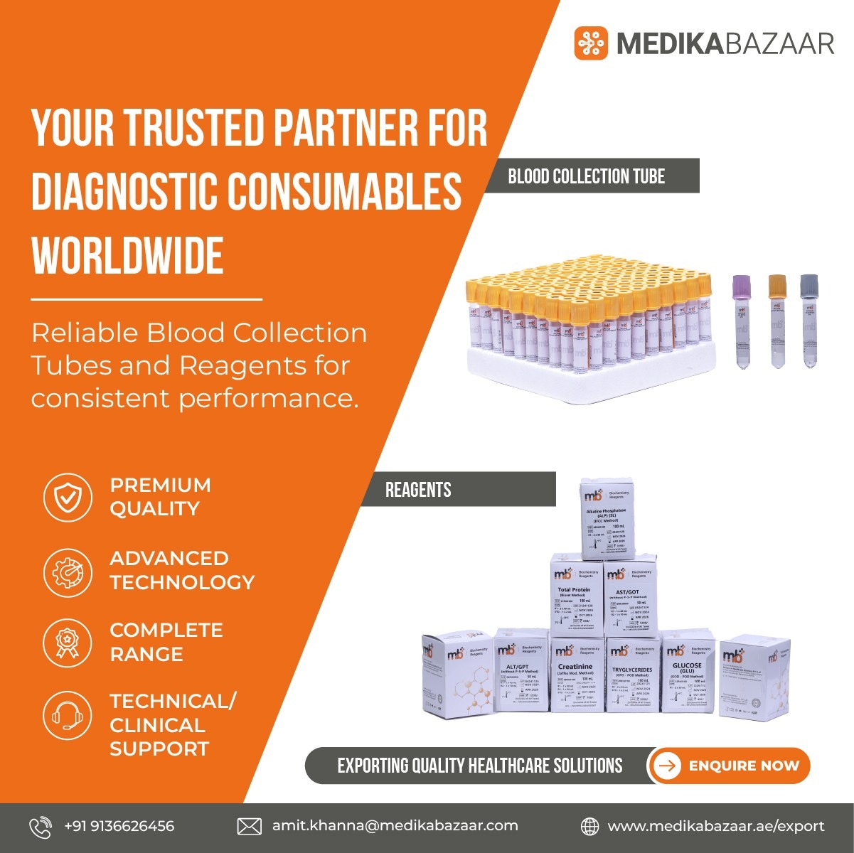 Mediczant